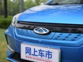 艾瑞泽e 图片