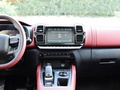 天逸 C5 AIRCROSS 图片