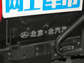 212 T01 图片