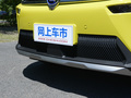 Aion V(埃安V) 图片