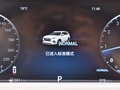 瑞虎8 PLUS 图片