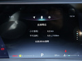 瑞虎8 PLUS 图片