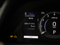 雷克萨斯UX 图片