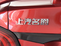 MG6 图片