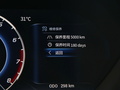 东南DX7 图片