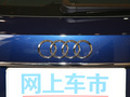 奥迪A4(进口) 图片