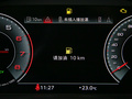 奥迪A4(进口) 图片