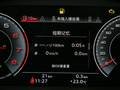 奥迪A4(进口) 图片