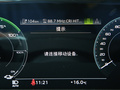 奥迪e-tron(进口) 图片