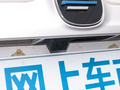 長(zhǎng)安歐尚科賽5 圖片