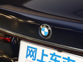 宝马7系 图片