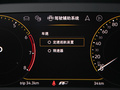 途观L 图片