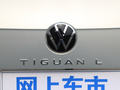 途观L 图片