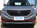 风光580 图片
