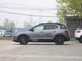 天逸BEYOND PHEV 圖片