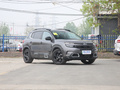 天逸BEYOND PHEV 图片
