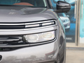 天逸BEYOND PHEV 圖片