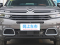 天逸BEYOND PHEV 圖片