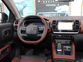 天逸BEYOND PHEV 圖片