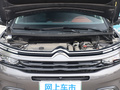 天逸BEYOND PHEV 圖片