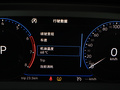 探岳X 图片