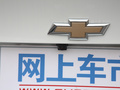 迈锐宝XL 图片
