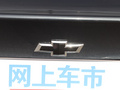 迈锐宝XL 图片