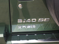 北京BJ40 图片