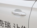 捷途X90 圖片