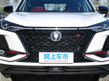 长安CS75 PLUS 图片