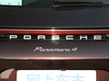 Panamera 图片