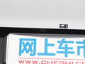 宋PLUS 圖片