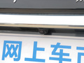 红旗HS7 图片