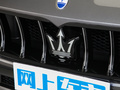 Grecale 图片