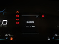 寶駿530 圖片