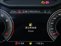 奥迪A8 图片