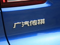 传祺GS3 图片