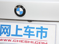 寶馬X1新能源 圖片
