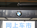 宝马X7 图片