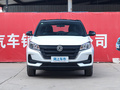 风光500 图片