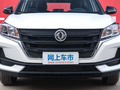风光500 图片