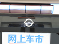 天籁 图片