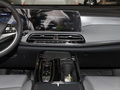 Aion LX(埃安LX) 图片