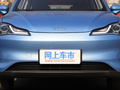 哪吒V 图片