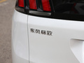 標(biāo)致4008 圖片