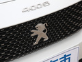 標(biāo)致4008 圖片