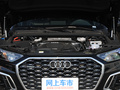 奥迪Q5L Sportback 图片