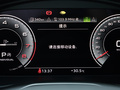 奥迪Q5L Sportback 图片