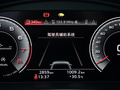 奥迪Q5L Sportback 图片