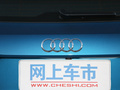 奥迪A3 图片